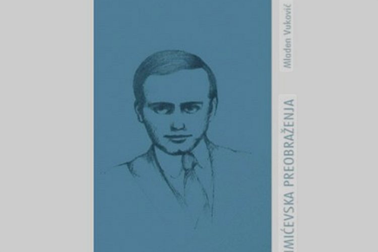 Drugo dopunjeno digitalno izdanje knjige  