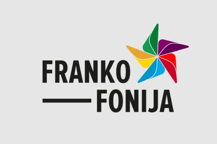 Frankofonija u Hrvatskoj 2026.
