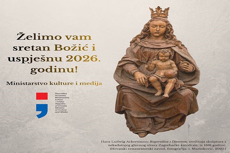 Blagdanska čestitka