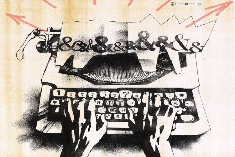 28. književno-znanstveni skup Dani Antuna Šoljana u Rovinju