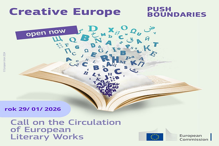 Natječaj za prevođenje i promociju europske književnosti: 5 milijuna eura potpore za projekte prevođenja i distribucije
