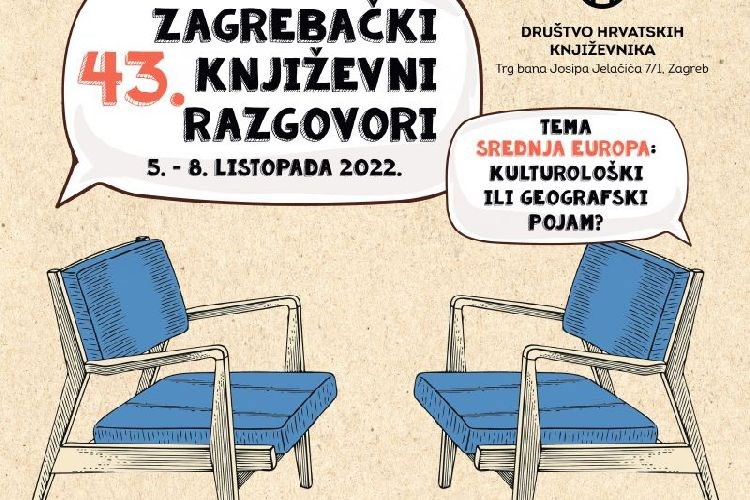 43. Zagrebački književni razgovori