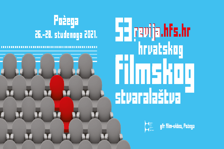 53. Revija hrvatskog filmskog stvaralaštva u Požegi