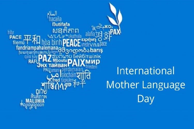 Međunarodni dan materinskog jezika, 21. veljače