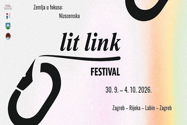 Lit Link festival / Književna karika 2026