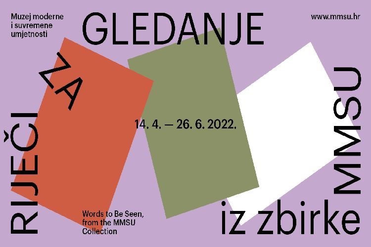 'Riječi za gledanje' – izložba iz zbirke MMSU-a