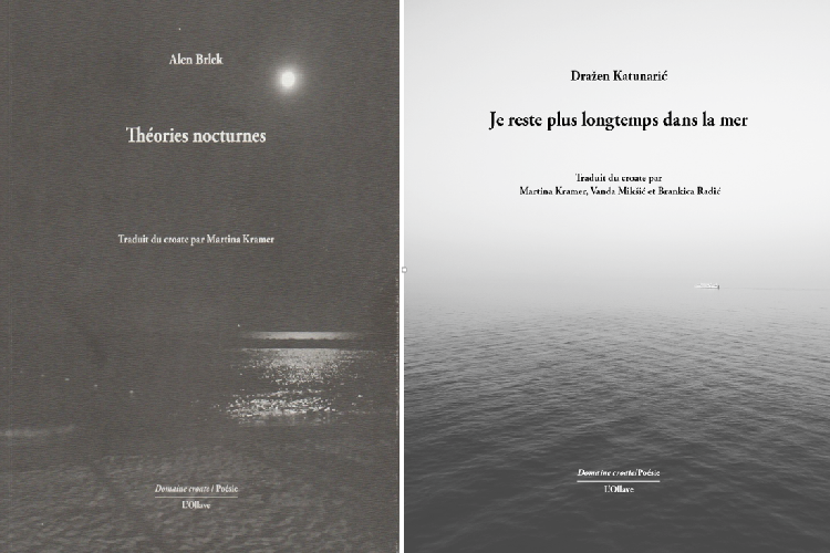 Alen Brlek i Dražen Katunarić u širem izboru za dodjelu nagrade Mallarmé za strane pjesnike