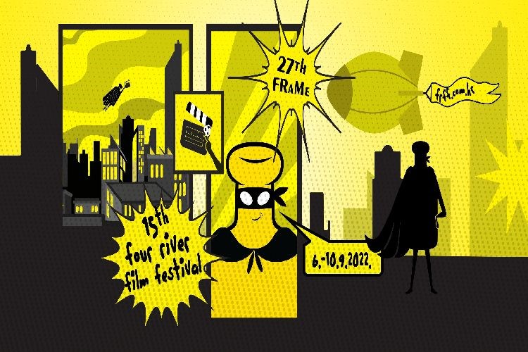 Od 6. do 10. rujna nova izdanja Filmske revije mladeži i Four River Film festivala