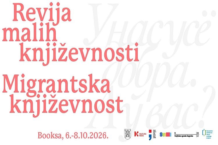 22. Revija malih književnosti: tri dana razgovora i čitanja o domu, jeziku i pripadanju