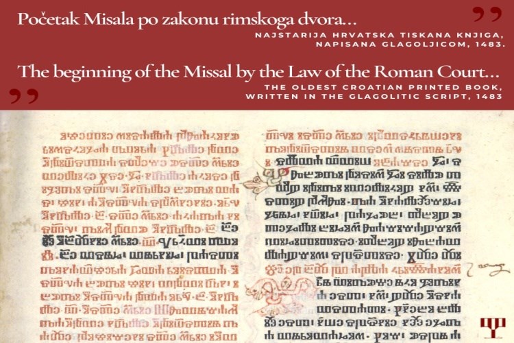 540. obljetnica prve hrvatske tiskane knjige - Misala po zakonu rimskoga dvora