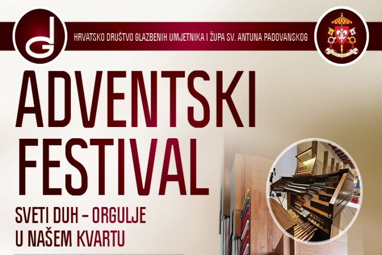 Adventski festival: 'Sveti Duh – Orgulje u našem kvartu' 