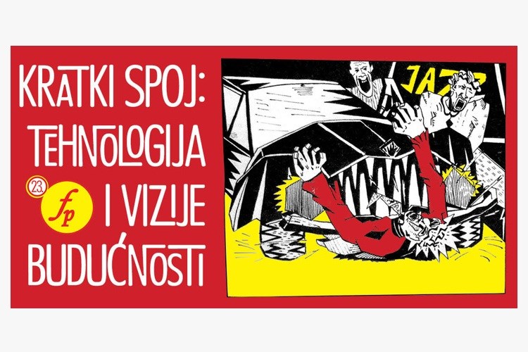 23. Festival prvih: Kratki spoj – tehnologija i vizije budućnosti