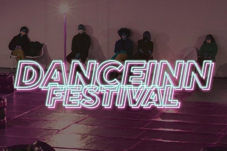 Festival Dance INN 2021.