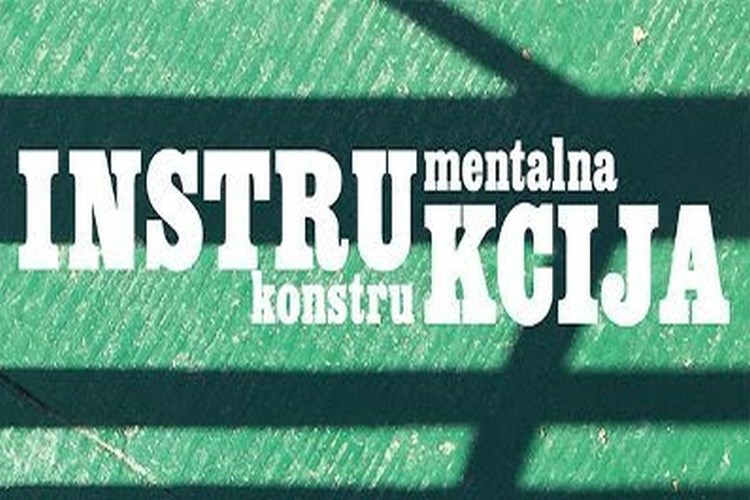 Novi festival: Instrumentalna konstrukcija 