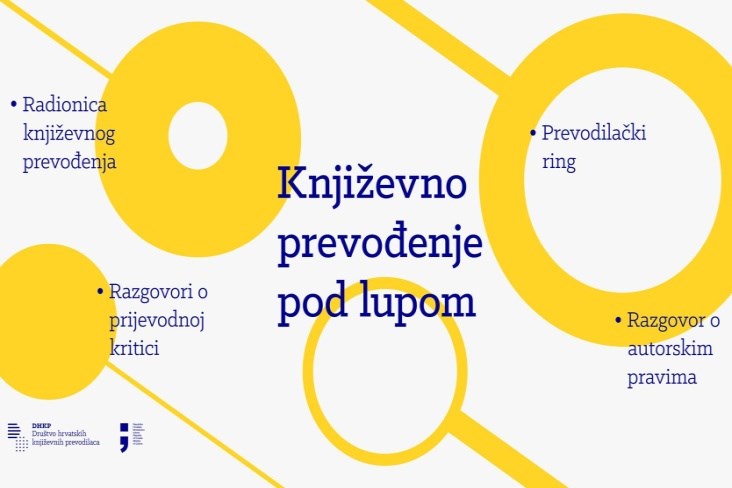 Književno prevođenje pod lupom