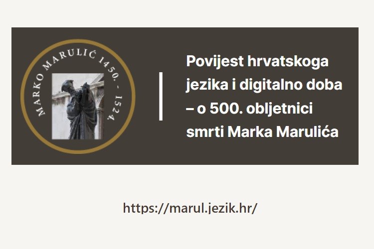 2024. - obljetnička godina Marka Marulića