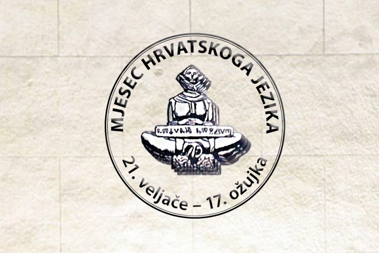Mjesec hrvatskog jezika: od 21. veljače do 17. ožujka