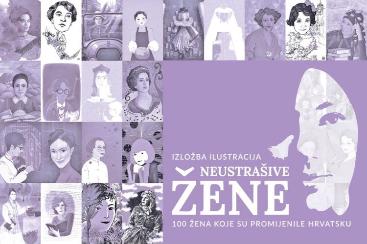 Putujuća skupna izložba 