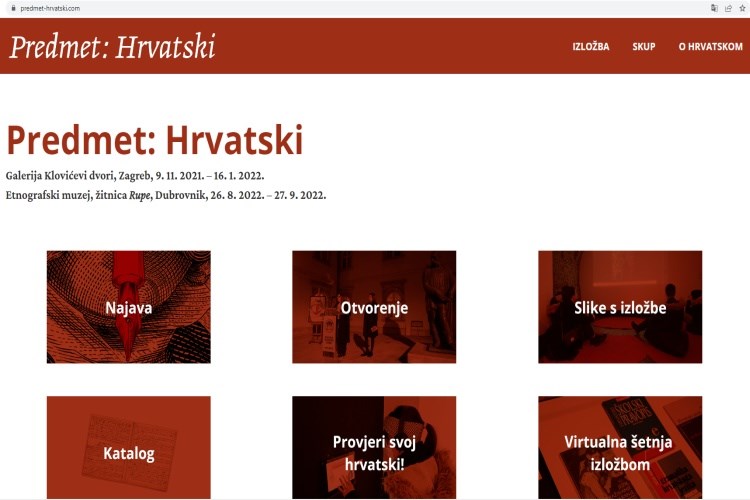 Mrežna stranica izložbe 'Predmet: Hrvatski'