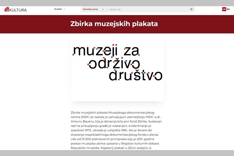 Nova Zbirka muzejskih plakata MDC-a dostupna na portalu eKultura